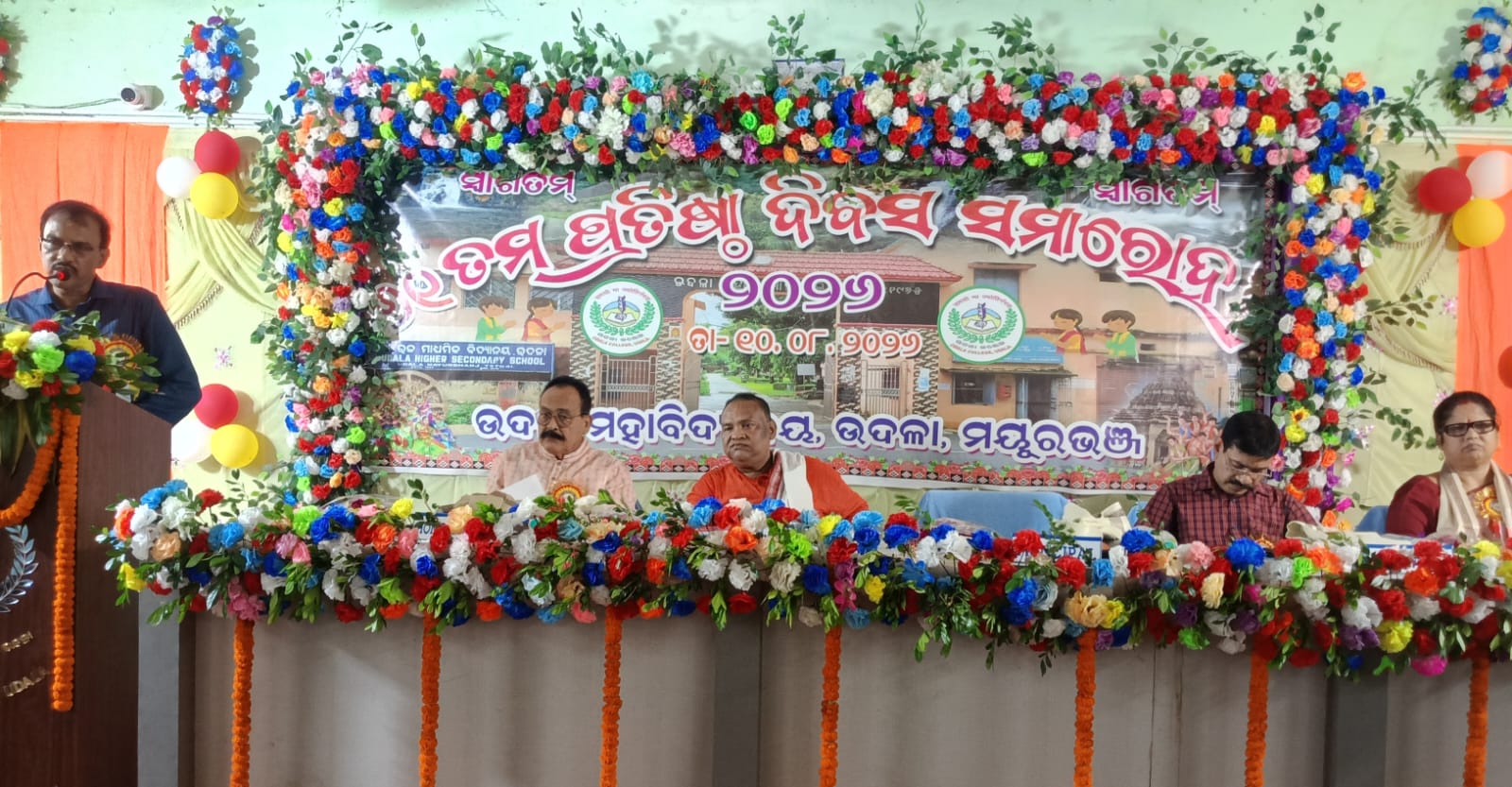 Foundation Day